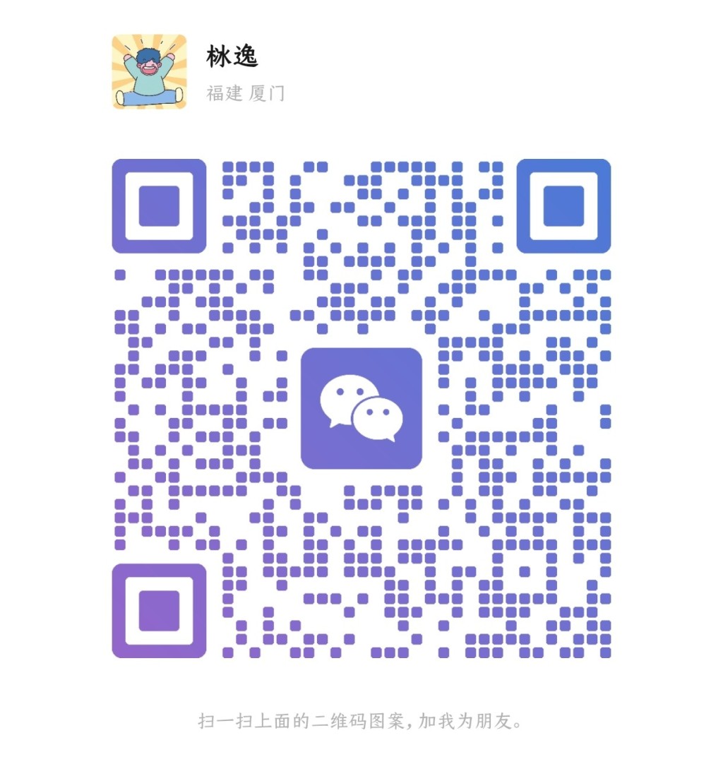 WeChat